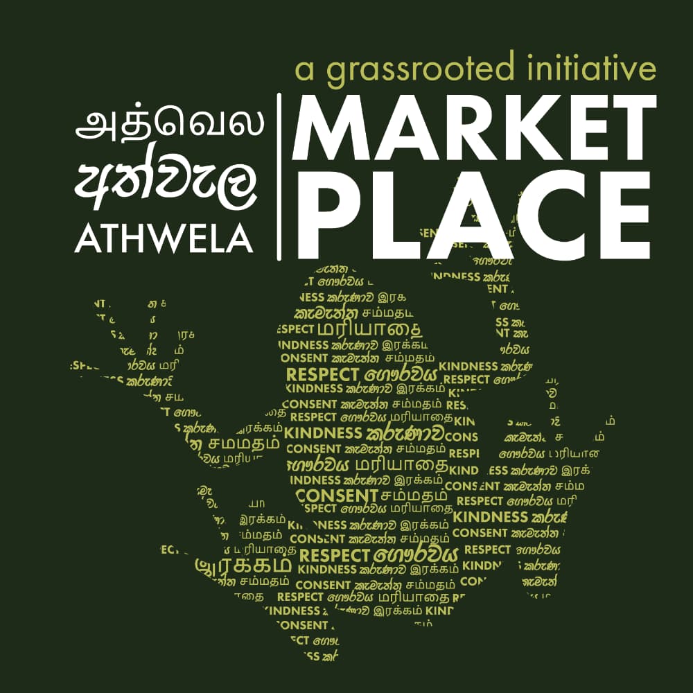 Grassrooted Logo