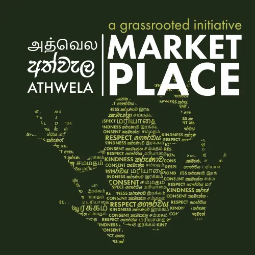 Grassrooted Logo